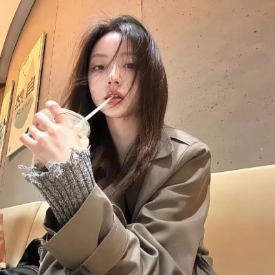 枪花