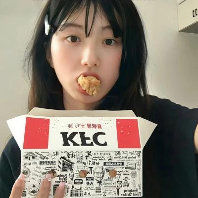 淘金谷