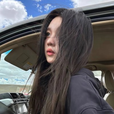 安纳莉